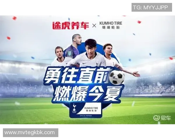 周六122福利特迎战斯肯索普全力争胜精彩对决即将上演