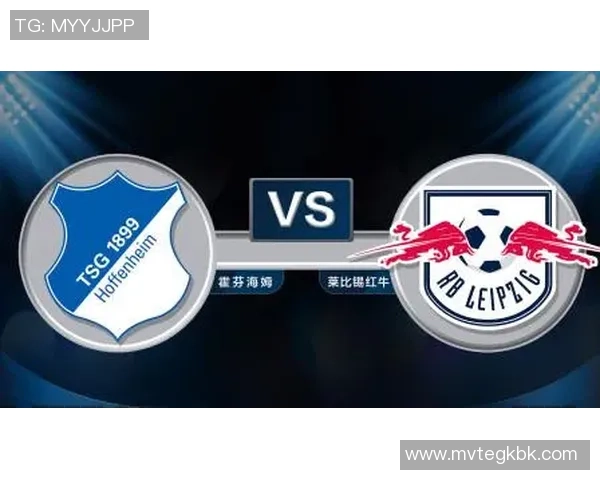 菜比锡红牛对阵巴黎圣日尔曼谁能在这场较量中胜出分析与预测 菜比锡红牛对阵巴黎圣日尔曼谁能在这场较量中胜出分析与预测