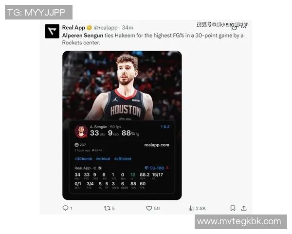 NBA杯-火箭反转勇士 申京16+6+6库里14+7+5提早离场 NBA杯-火箭反转勇士 申京16+6+6库里14+7+5提早离场
